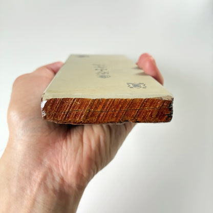 700g 硬さ3 並砥 愛宕山合砥 正本山 京都 天然砥石