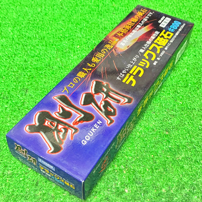 剛研デラックス砥石800 ナニワ研磨工業