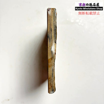 240g 硬さ4 巣板 カラス 中山合砥  正本山 京都 天然砥石
