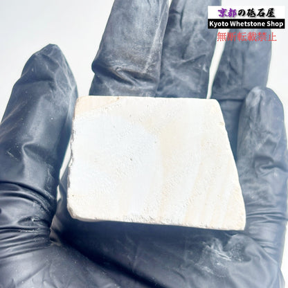 55g 三河砥石 愛知 天然砥石