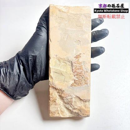 質よし 620g 硬さ1.5～2.0 巣板 蓮華 馬路山合砥  正本山 京都 天然砥石