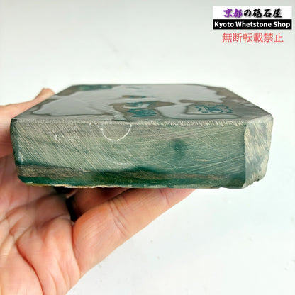 430g 硬さ2.5  馬路山合砥  正本山 京都 天然砥石