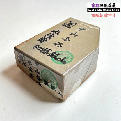 345g 硬さ硬め 水浅黄 中山合砥  正本山 京都 天然砥石