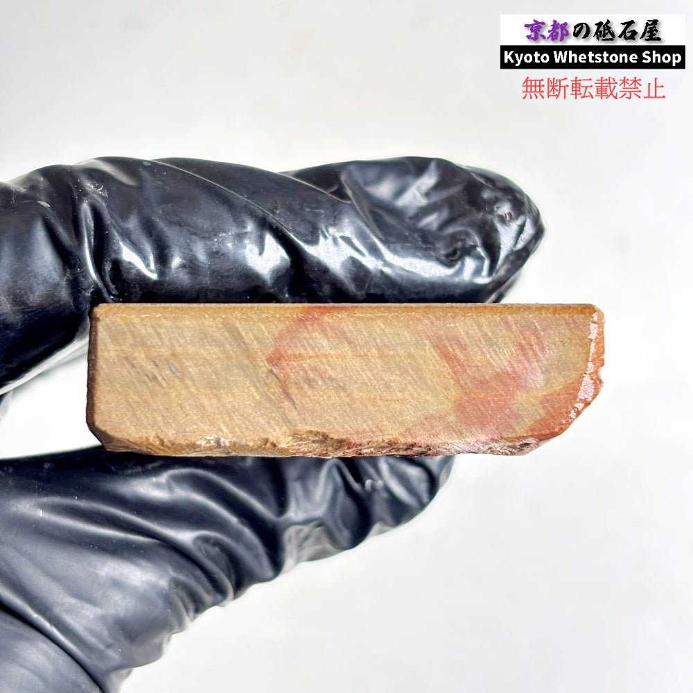 155g 硬さ硬め 戸前 中山合砥  正本山 京都 天然砥石