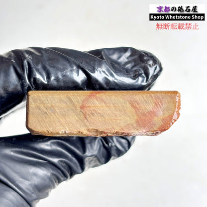 155g 硬さ硬め 戸前 中山合砥  正本山 京都 天然砥石