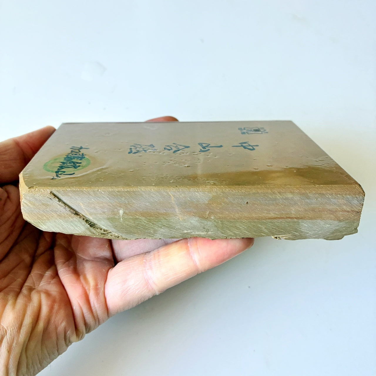 520g 硬さ4 巣板 中山合砥  正本山 京都 天然砥石