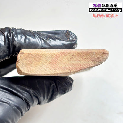 105g 硬さ1  馬路山合砥  正本山 京都 天然砥石