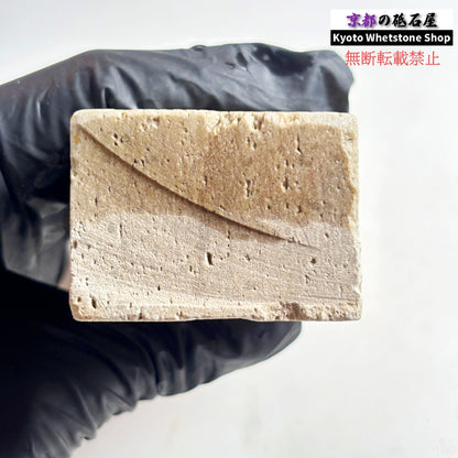 430g 硬さ軟め  天草砥石熊本 天然砥石