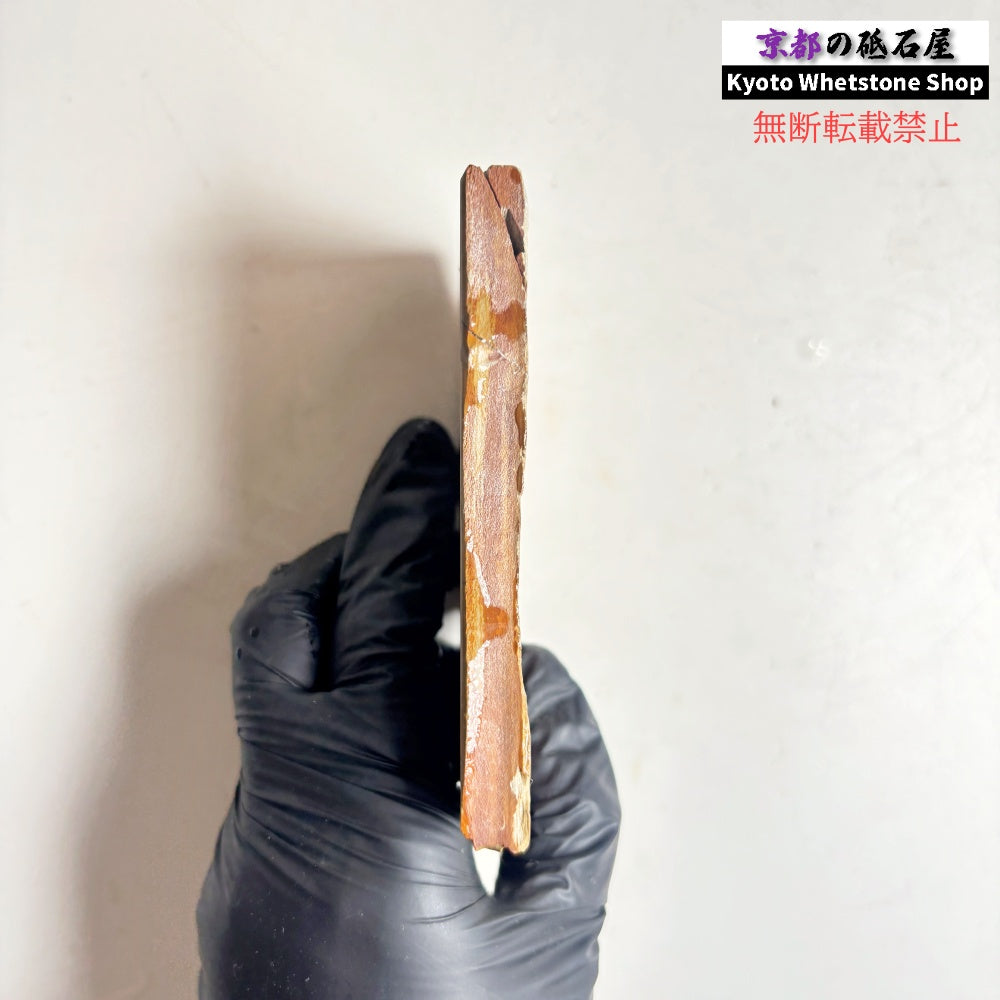 135g 硬さ硬め 巣板 中山合砥  正本山 京都 天然砥石