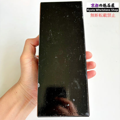 2420g 硬さ3  対馬砥石 長崎 天然砥石