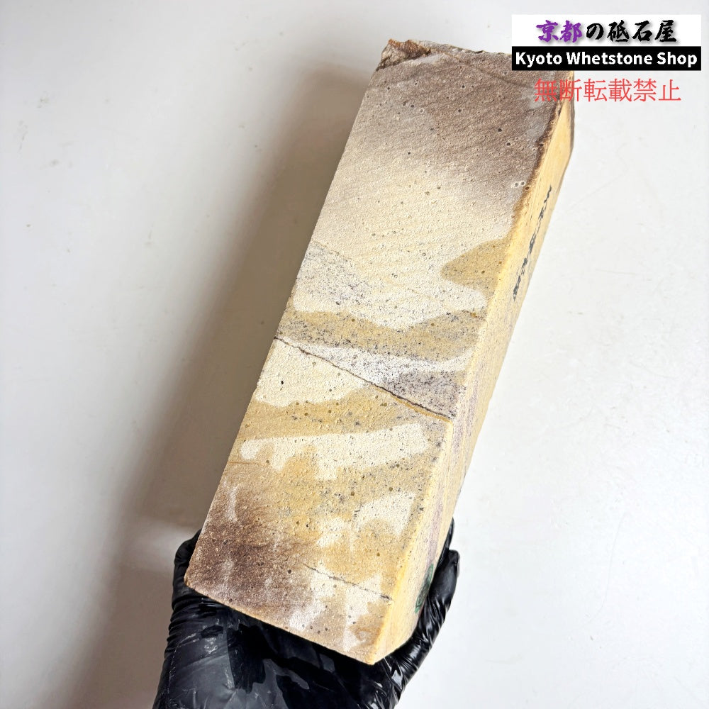 2300g 硬さ軟め  備水砥 熊本 天然砥石