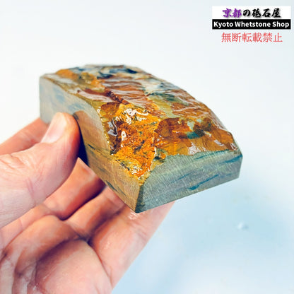 280g 硬さ硬め 戸前　カラス 中山合砥  正本山 京都 天然砥石