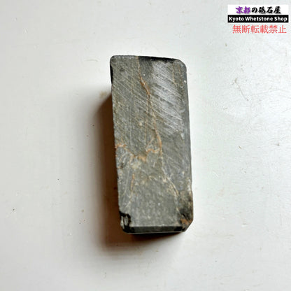 140g 硬さ軟め  丹波青砥 正本山 京都 天然砥石