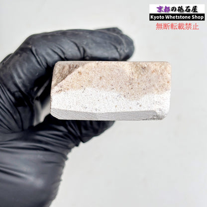 1980年代モノ 紫は昔の証拠 420g 硬さ軟め  備水砥 熊本 天然砥石