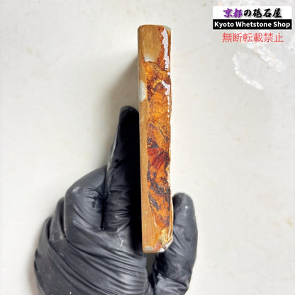 170g 硬さ硬め 巣板 中山合砥  正本山 京都 天然砥石