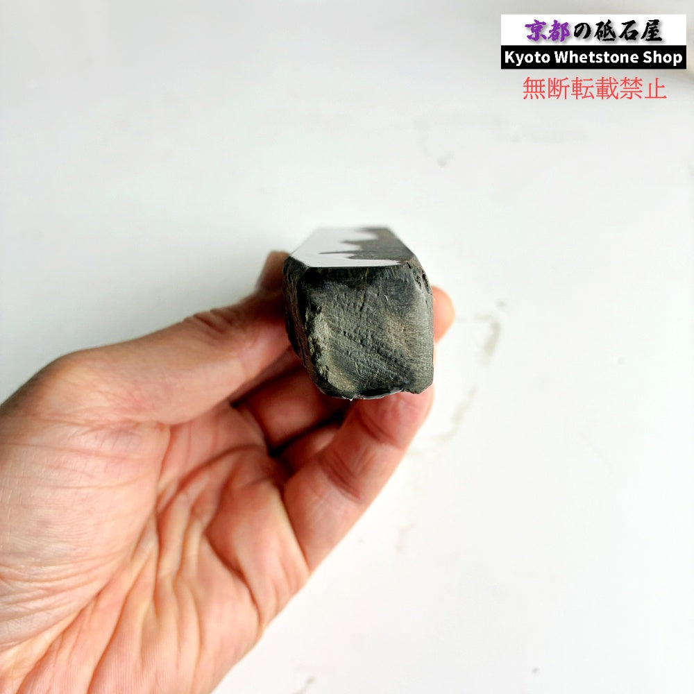 190g 硬さ軟め  丹波青砥 正本山 京都 天然砥石