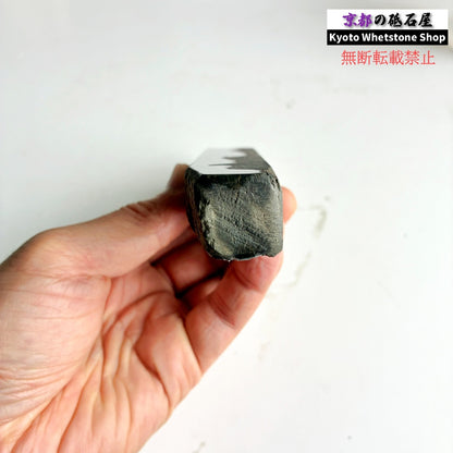 190g 硬さ軟め  丹波青砥 正本山 京都 天然砥石