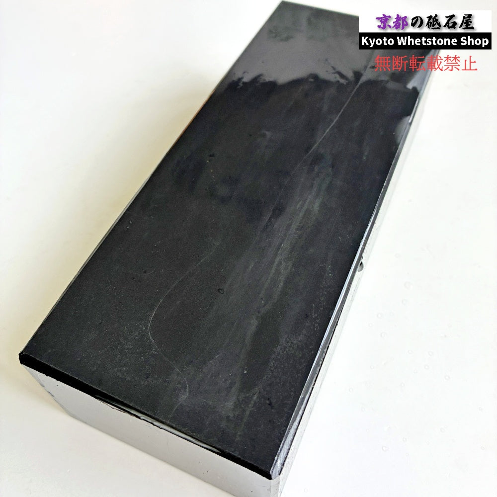 2420g 硬さ3  対馬砥石 長崎 天然砥石