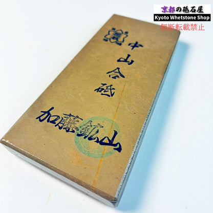105g 硬さ硬め 巣板 中山合砥  正本山 京都 天然砥石