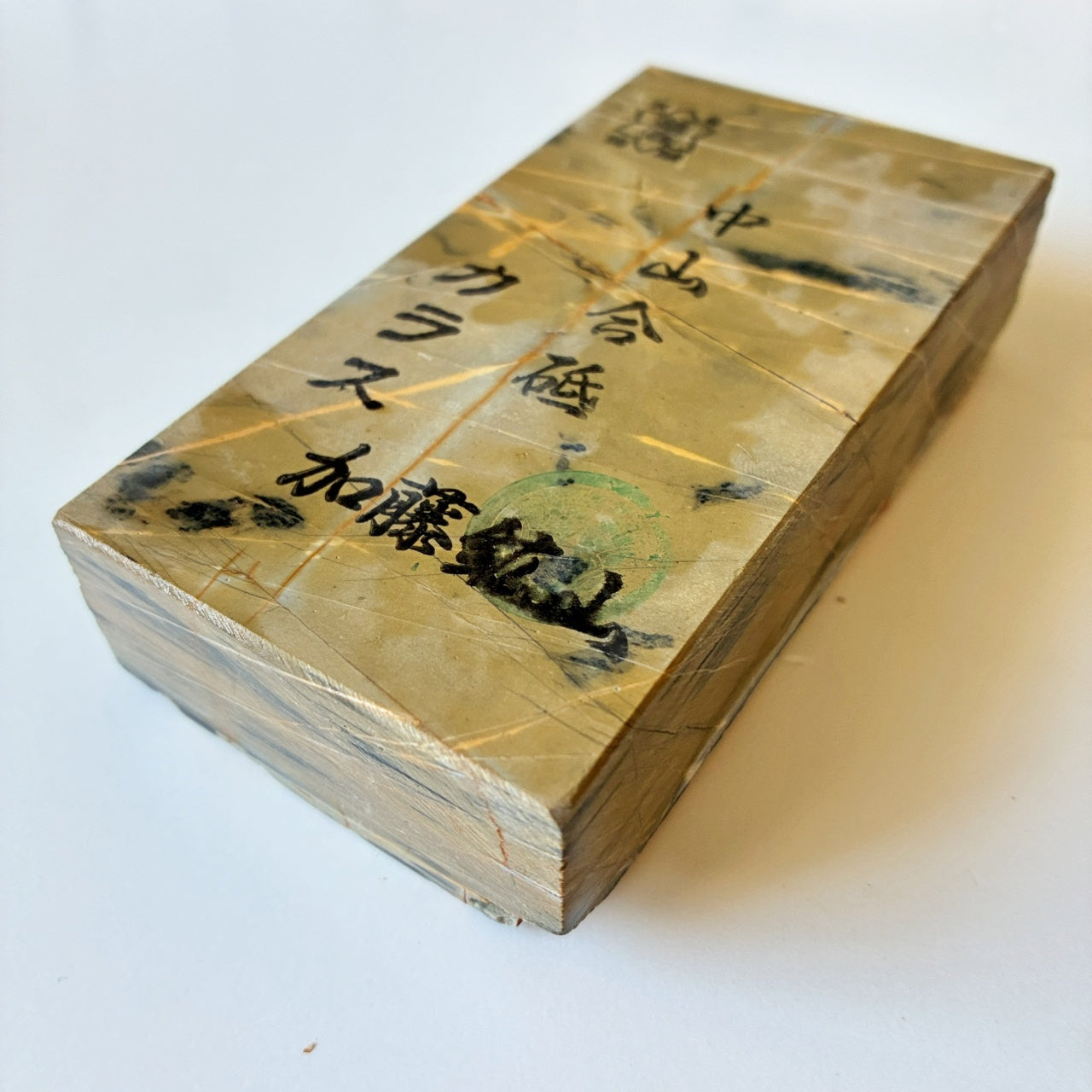 クリーム色カラス 465g 硬さ5 巣板 カラス 中山合砥  正本山 京都 天然砥石