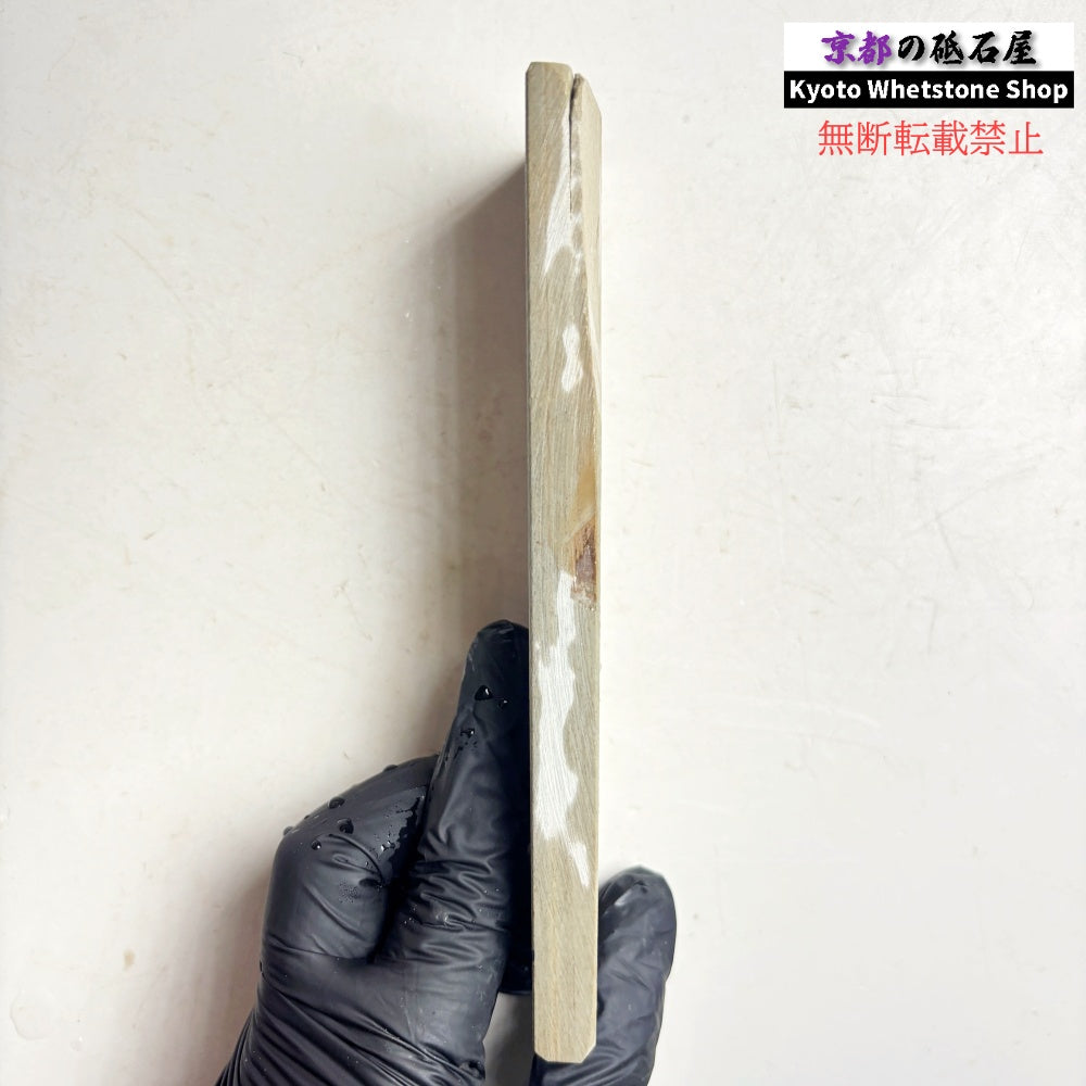 190g 硬さ硬め 水浅黄 中山合砥  正本山 京都 天然砥石