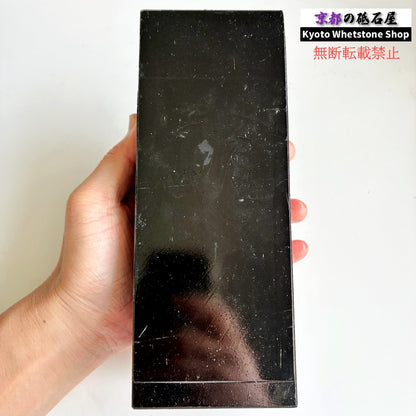 2366g 硬さ3  対馬砥石 長崎 天然砥石