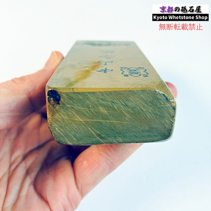 350g 硬さ硬め 戸前 中山合砥  正本山 京都 天然砥石
