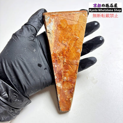 135g 硬さ硬め 巣板 中山合砥  正本山 京都 天然砥石