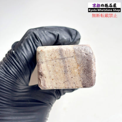 1980年代モノ 紫は昔の証拠 430g 硬さ軟め  備水砥 熊本 天然砥石
