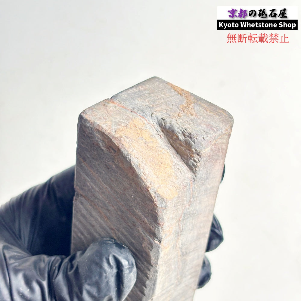 395g 硬さ軟め  丹波青砥 正本山 京都 天然砥石