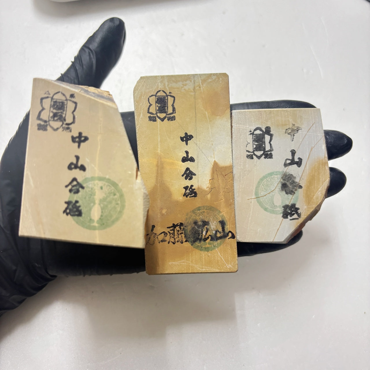 まとめ売り 中山合砥  正本山 京都 天然砥石