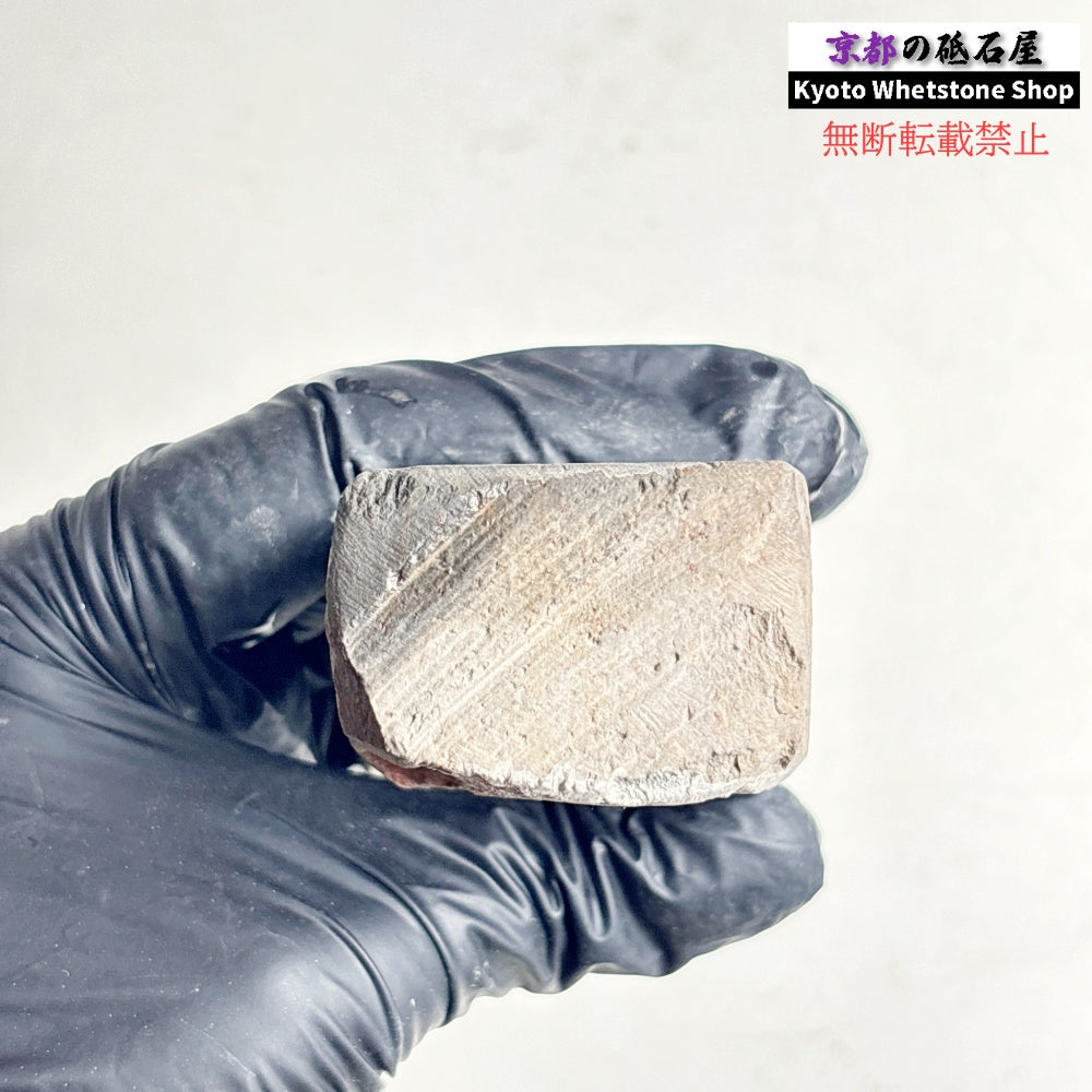 355g 硬さ軟め  丹波青砥 正本山 京都 天然砥石