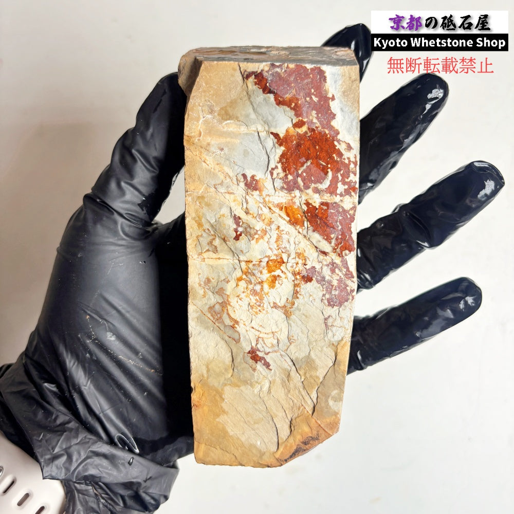 320g 硬さ硬め 巣板 中山合砥  正本山 京都 天然砥石