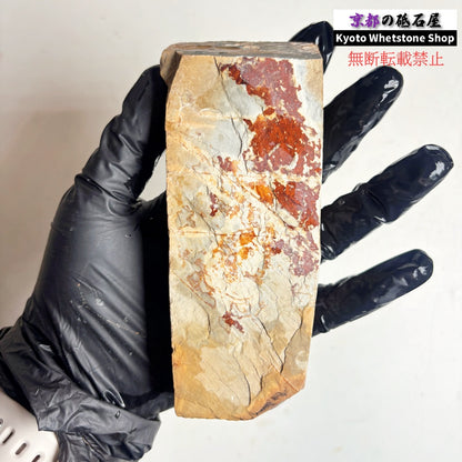 320g 硬さ硬め 巣板 中山合砥  正本山 京都 天然砥石