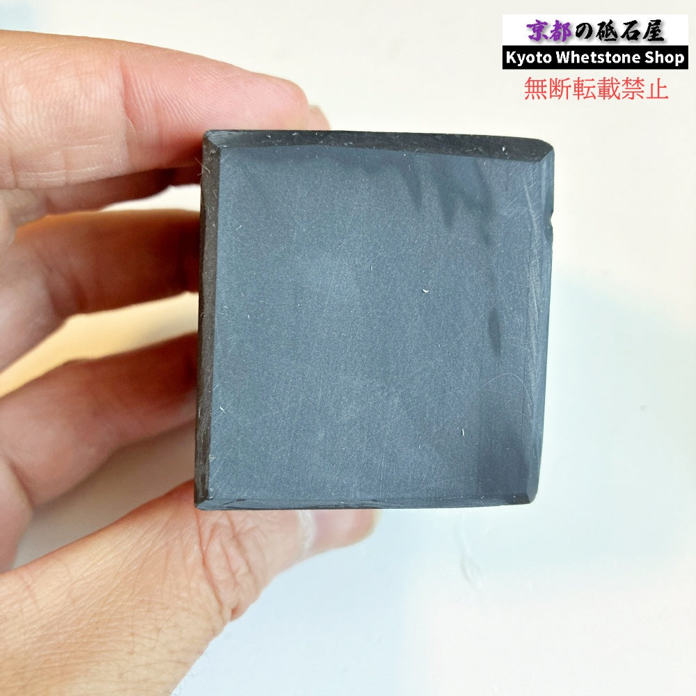 どっかしらにヒビあり 260～270g 硬さ2.5  対馬名倉 長崎 天然砥石