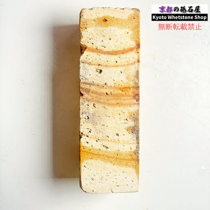 2195g 硬さ軟め  天草砥石熊本 天然砥石
