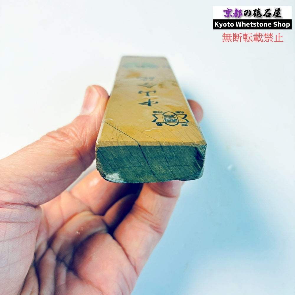 160g 硬さ硬め 黄板 中山合砥  正本山 京都 天然砥石