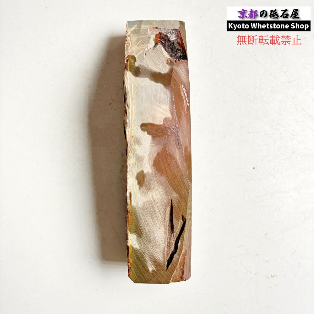 475g 硬さ1.5 戸前 色もの 水木原合砥 正本山 京都 天然砥石