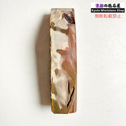 475g 硬さ1.5 戸前 色もの 水木原合砥 正本山 京都 天然砥石