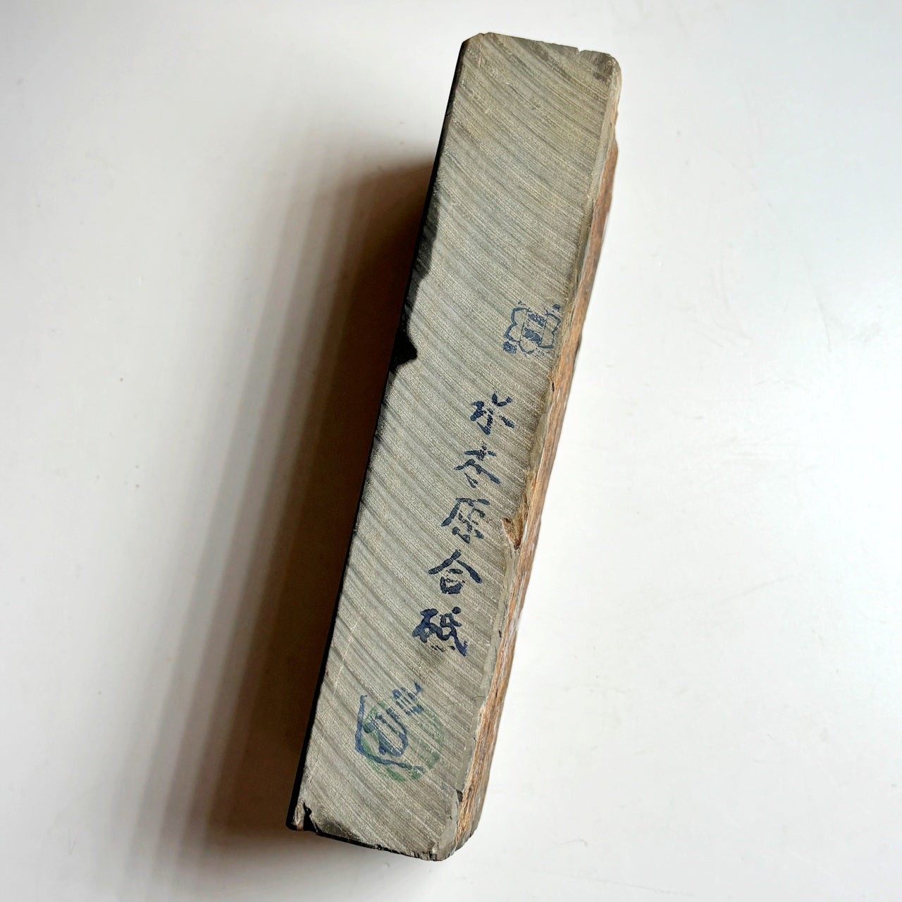 1600g 硬さ2.5 並砥 水木原合砥 正本山 京都 天然砥石