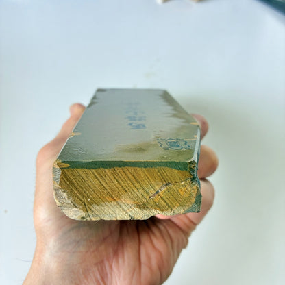 730g 硬さ2 並砥 馬路山合砥  正本山 京都 天然砥石