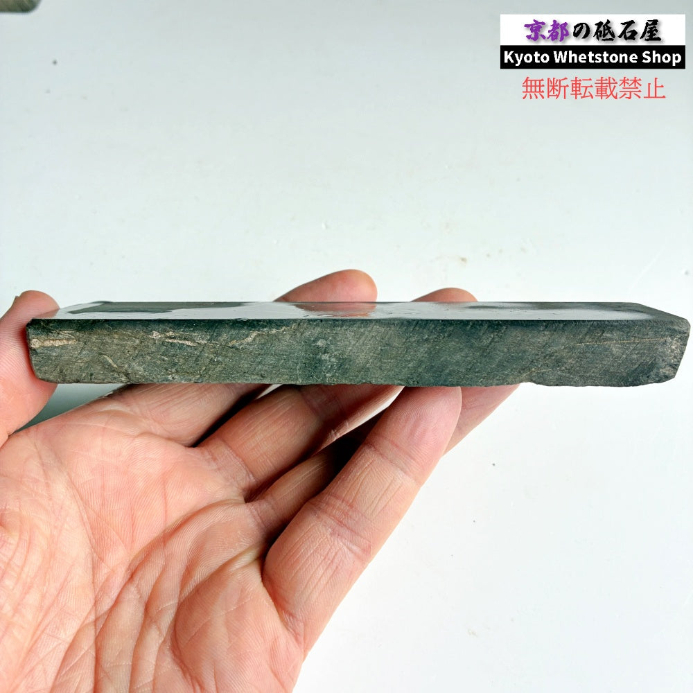 165g 硬さ軟め  丹波青砥 正本山 京都 天然砥石