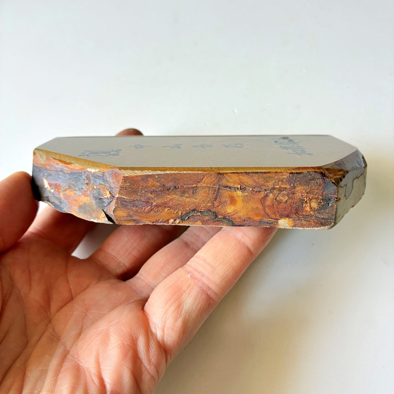 光沢強め 350g 硬さ4 巣板 中山合砥  正本山 京都 天然砥石