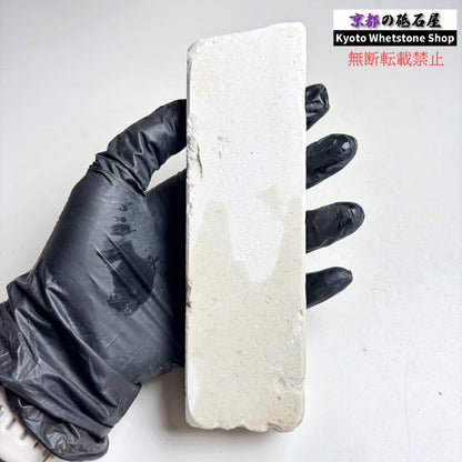 1980年代モノ 紫は昔の証拠 495g 硬さ軟め  備水砥 熊本 天然砥石
