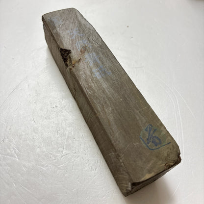 845g 硬さ1  丹波青砥 正本山 京都 天然砥石