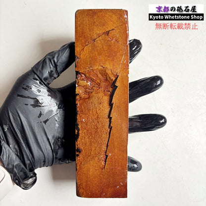 465g 硬さ3～3.5 並砥 愛宕山合砥 正本山 京都 天然砥石