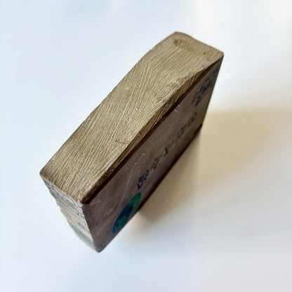 210g 硬さ2 並砥 日照山合砥  正本山 京都 天然砥石