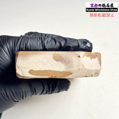 565g 硬さ3.5 巣板 カラス 中山合砥  正本山 京都 天然砥石