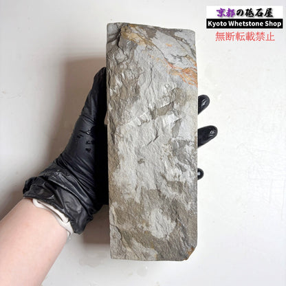 1670g 硬さ3.0～3.5 浅黄 八木ノ島合砥  正本山 京都 天然砥石