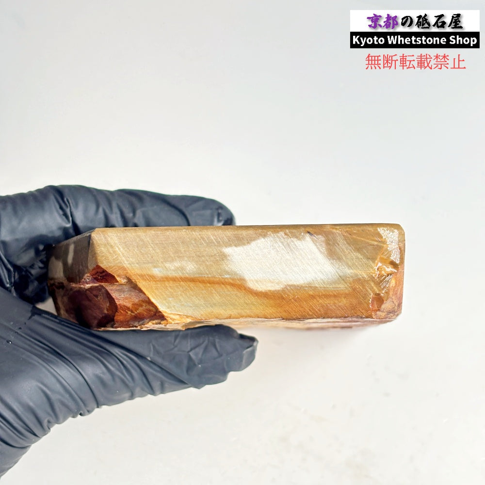 470g 硬さ3.5～4.0 戸前 中山合砥  正本山 京都 天然砥石